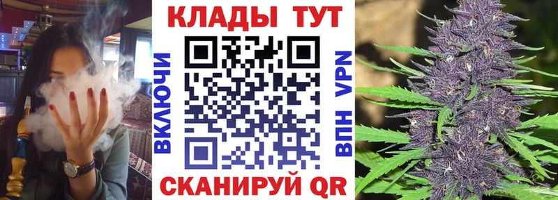 Где купить наркотики Берёзовский А ПВП COCAIN Меф мяу мяу Конопля Гашиш