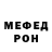 Alpha-PVP СК James Pasco