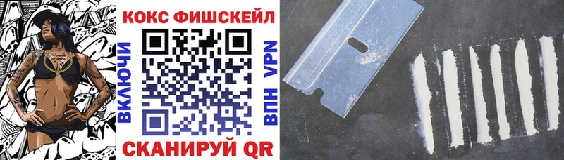 Кокаин Боливия  Берёзовский 