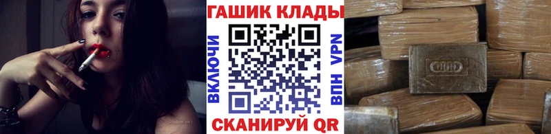 ГАШ ice o lator  Берёзовский 