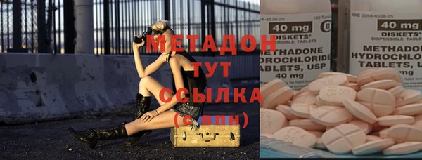 крисы Аркадак
