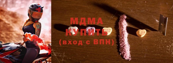 крисы Аркадак