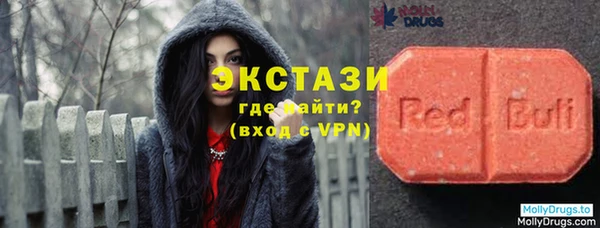 спиды Арсеньев