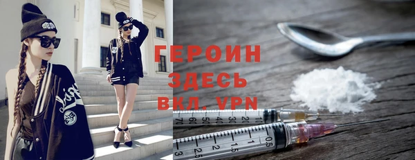 спиды Арсеньев