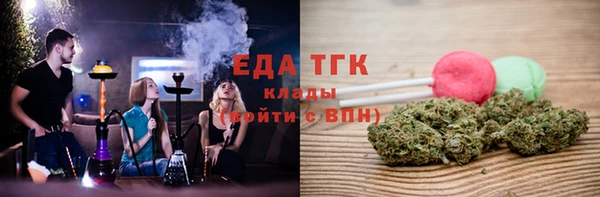 спиды Арсеньев
