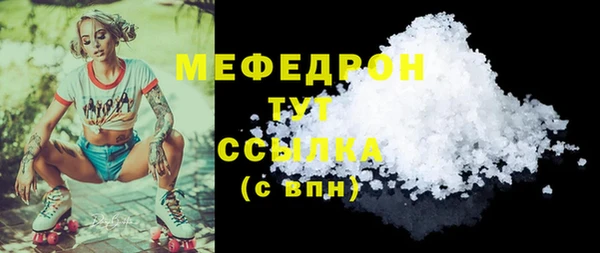 крисы Аркадак