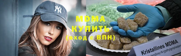 крисы Аркадак