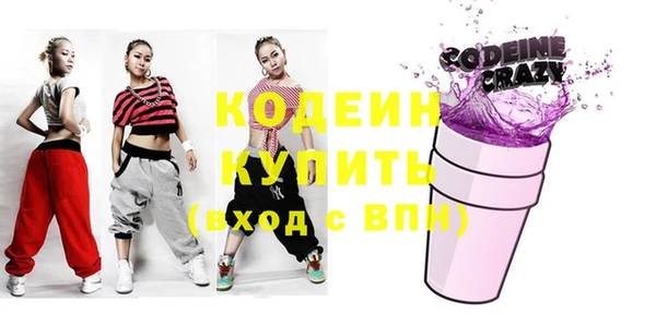 крисы Аркадак