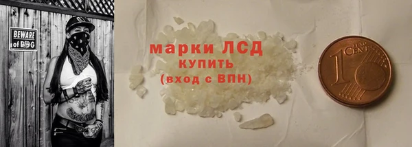 крисы Аркадак