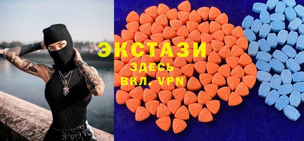 крисы Аркадак