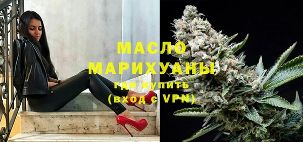 спиды Арсеньев