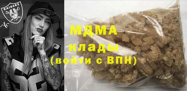 крисы Аркадак