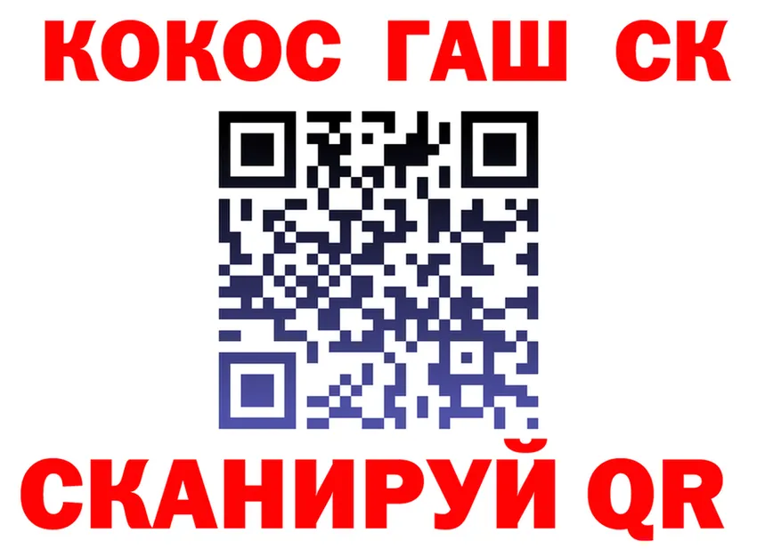 Продажа наркотиков дарк нет состав Берёзовский
