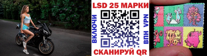 Марки NBOMe 1,8мг  Берёзовский 