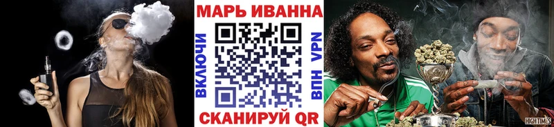 ссылка на мегу ссылка  сколько стоит  Берёзовский  Каннабис план 